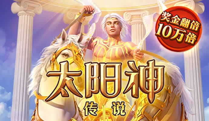 乐发vllV彩票app下载500