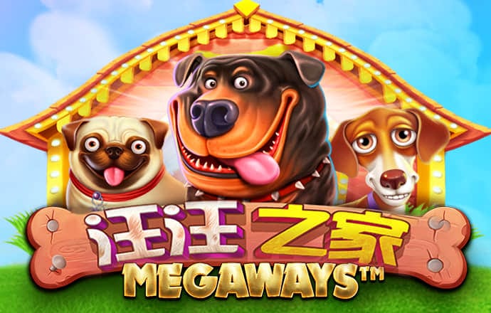 乐博体育app下载
