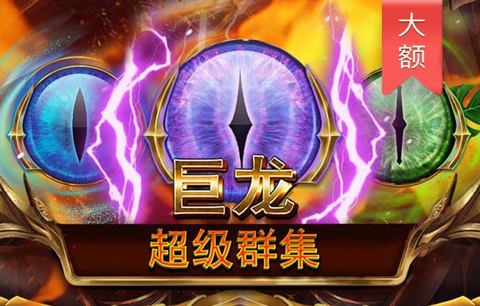 k体育官网登录