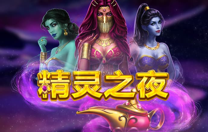 8868体育官方